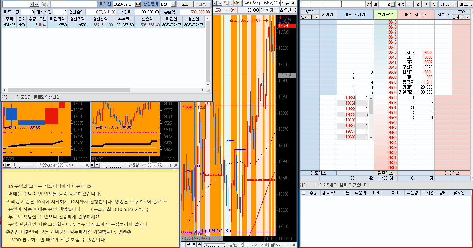 1690424315.png