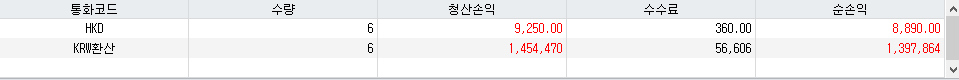 1587528559.png