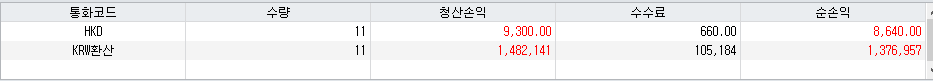 1587697619.png