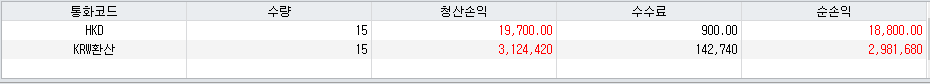 1589858668.png