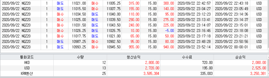 1600790618.png