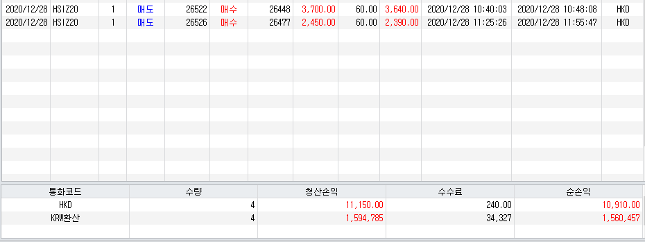 1609124972.png