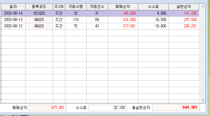 1597376736.png